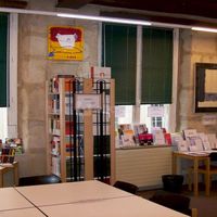 Centre d'études catalanes
