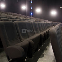Salle de cinéma