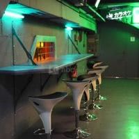 Dernier Bar Avant la Fin du Monde