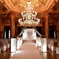 Salon Raphaël : Cérémonie de mariage