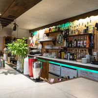 Bar des flocons verts