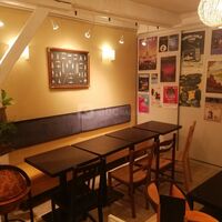 Eurêkafé