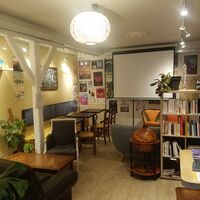 Eurêkafé