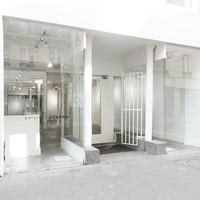 Galerie Joseph Saint-Martin
