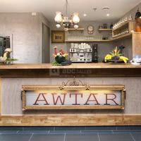 Awtar Café