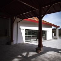 Salle Urtubien Borda