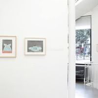 Kogan Gallery