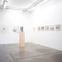 Kogan Gallery