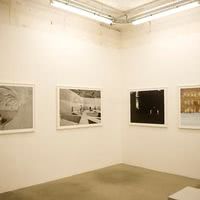 Kogan Gallery