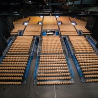 Zénith du Grand Nancy