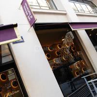 Les Salons d'Hortense