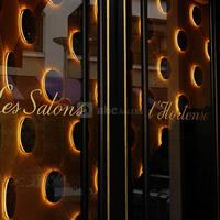 Les Salons d'Hortense
