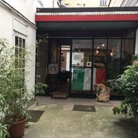 Cour interne