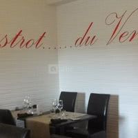 Le Ventadour