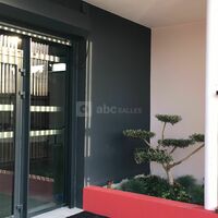 Entrée