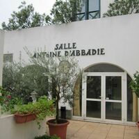 Salles de Congrès Antoine d'Abbadie Hendaye