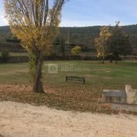 Parc