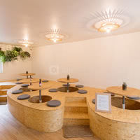 FeelGood Room
