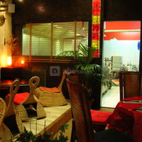 Salle orient