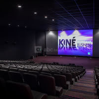 Salle de cinéma