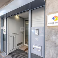 Entrée