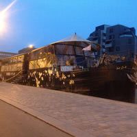 Péniche Grande Fantaisie
