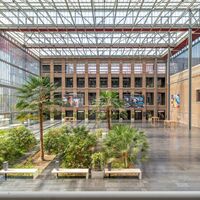 Vue Atrium