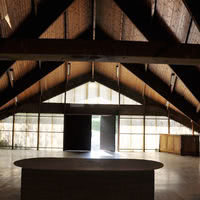 Domaine de la Guérie