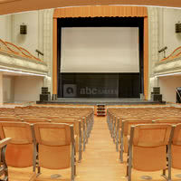 Salle configuration écran
