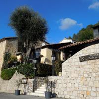 Moulin de l'Oliveraie