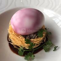 Le Bistrot de Malfourat