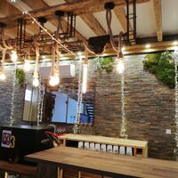 Les Jardins Bel'étoile