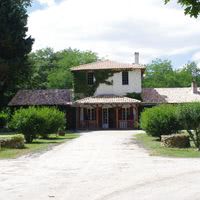 Domaine du Vautrait