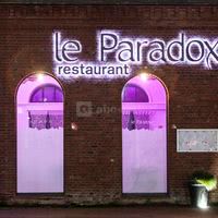 Le Paradoxe