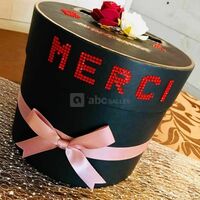 Décoration