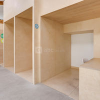 Grande salle