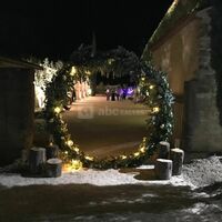 Château de Granoupiac