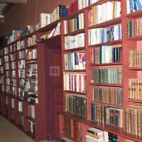 Bibliotheque