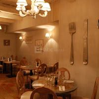 Le Jardin