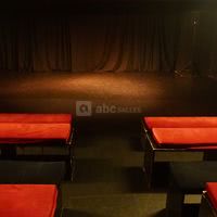 Espace de scène