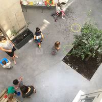 Atrium