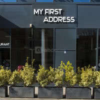 My First Address