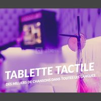Salle réception