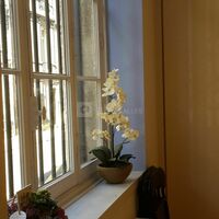 UNPI 33 Chambre des Propriétaires
