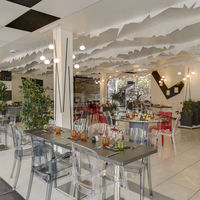 Le Jardin des Envies