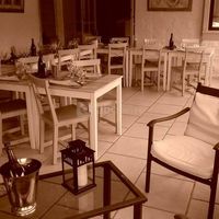 Le Domaine des Papillons