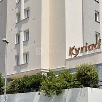 Hôtel Kyriad Saint-Étienne Centre