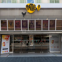 Pathé Massena
