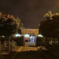 Les Salons des Orchidées