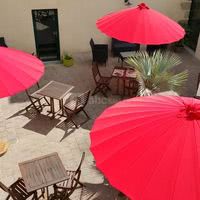 Le Patio